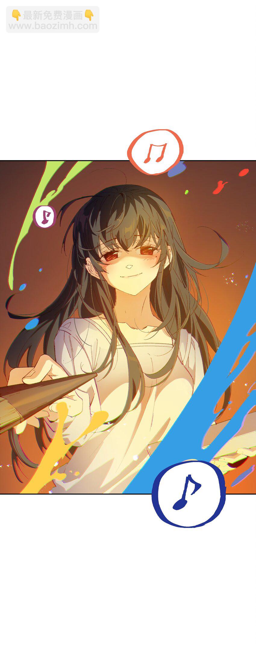 049 这是赤裸裸的污蔑！(1/2)-第49话