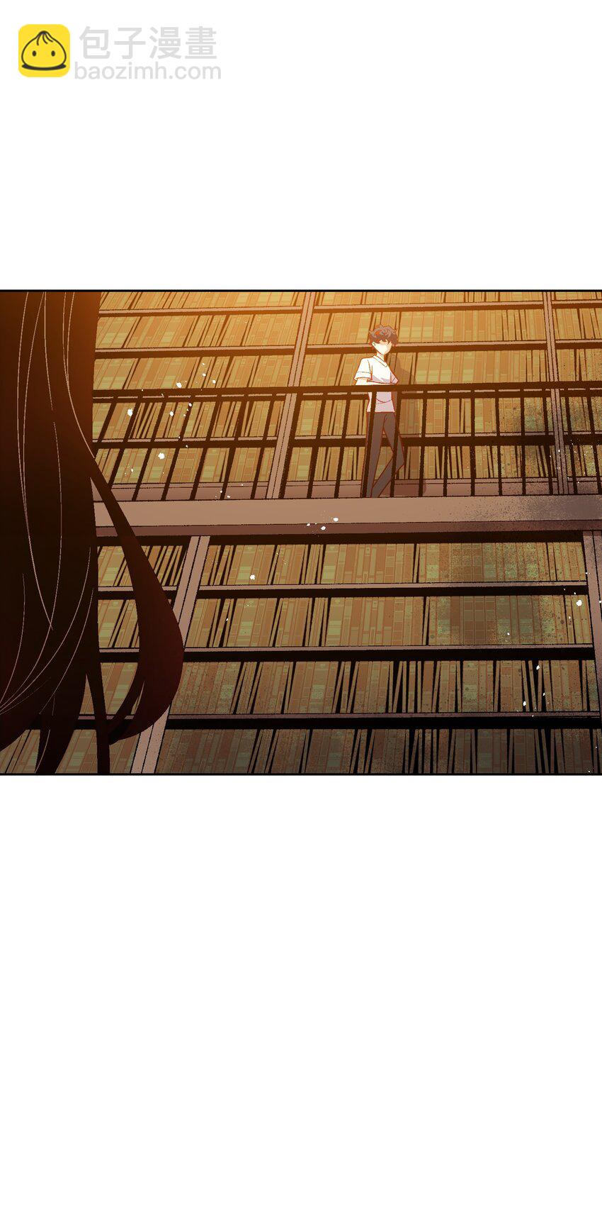 049 这是赤裸裸的污蔑！(1/2)-第49话