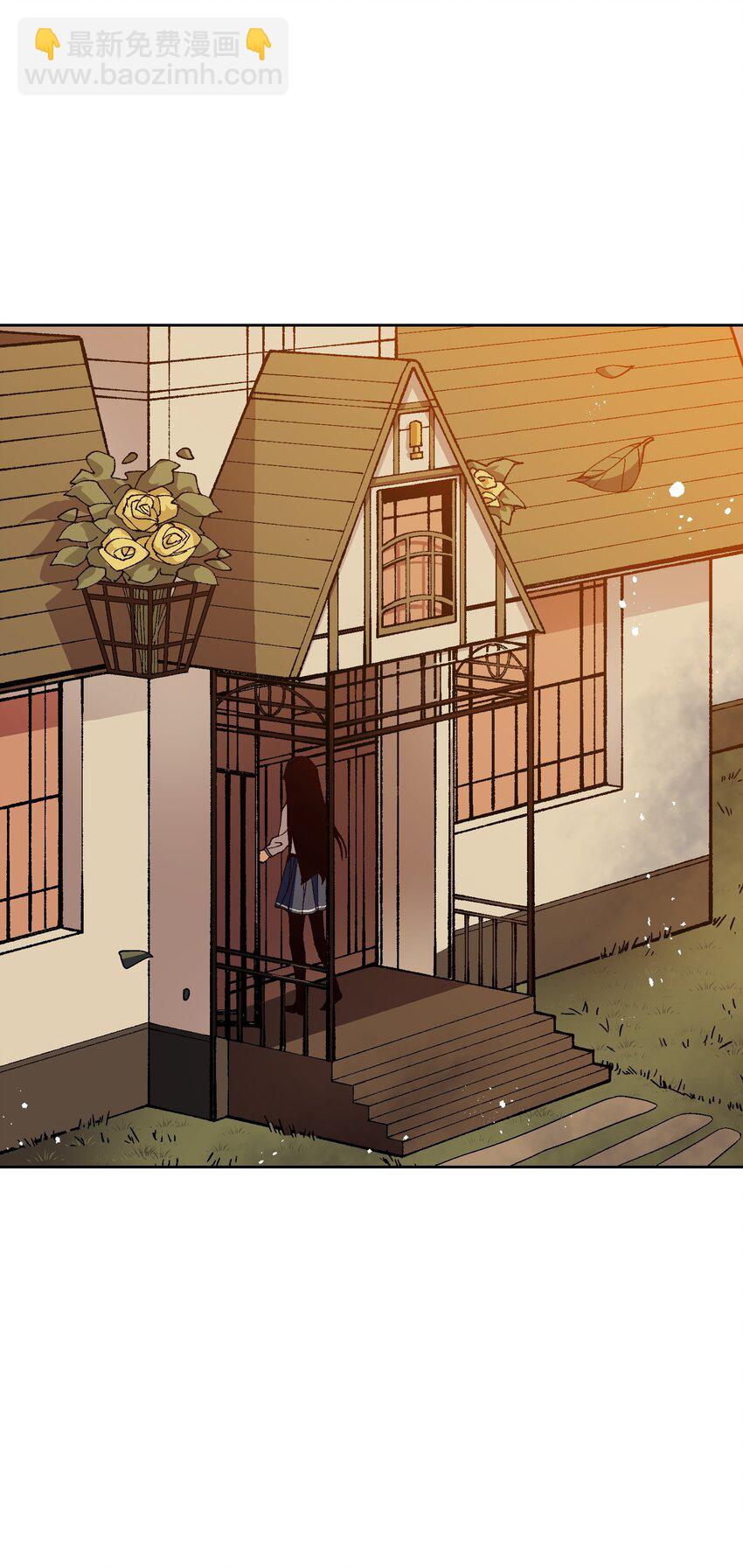 049 这是赤裸裸的污蔑！(1/2)-第49话