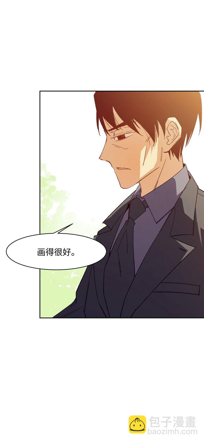 049 这是赤裸裸的污蔑！(1/2)-第49话