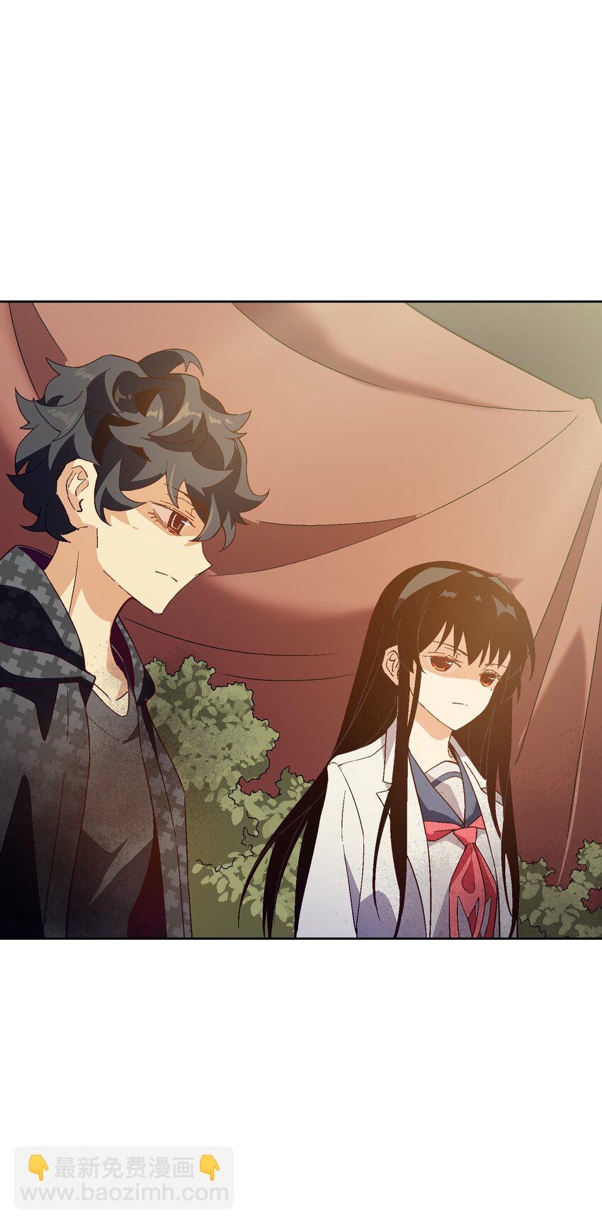 049 这是赤裸裸的污蔑！(1/2)-第49话