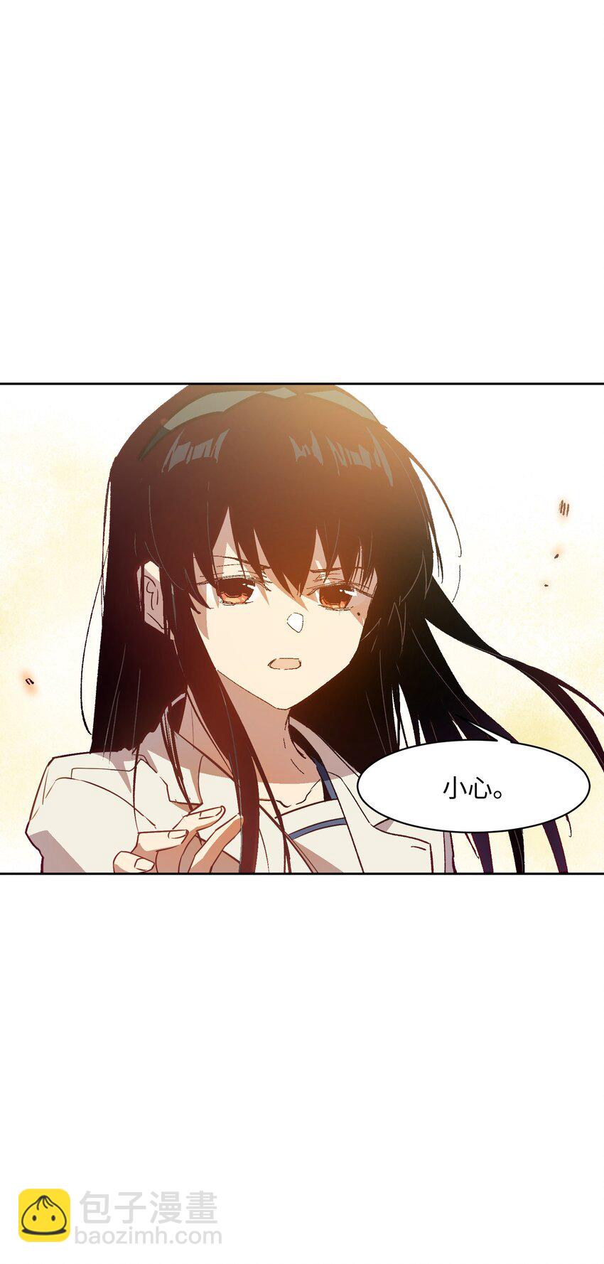 051 我想完全相信他(1/2)-第51话