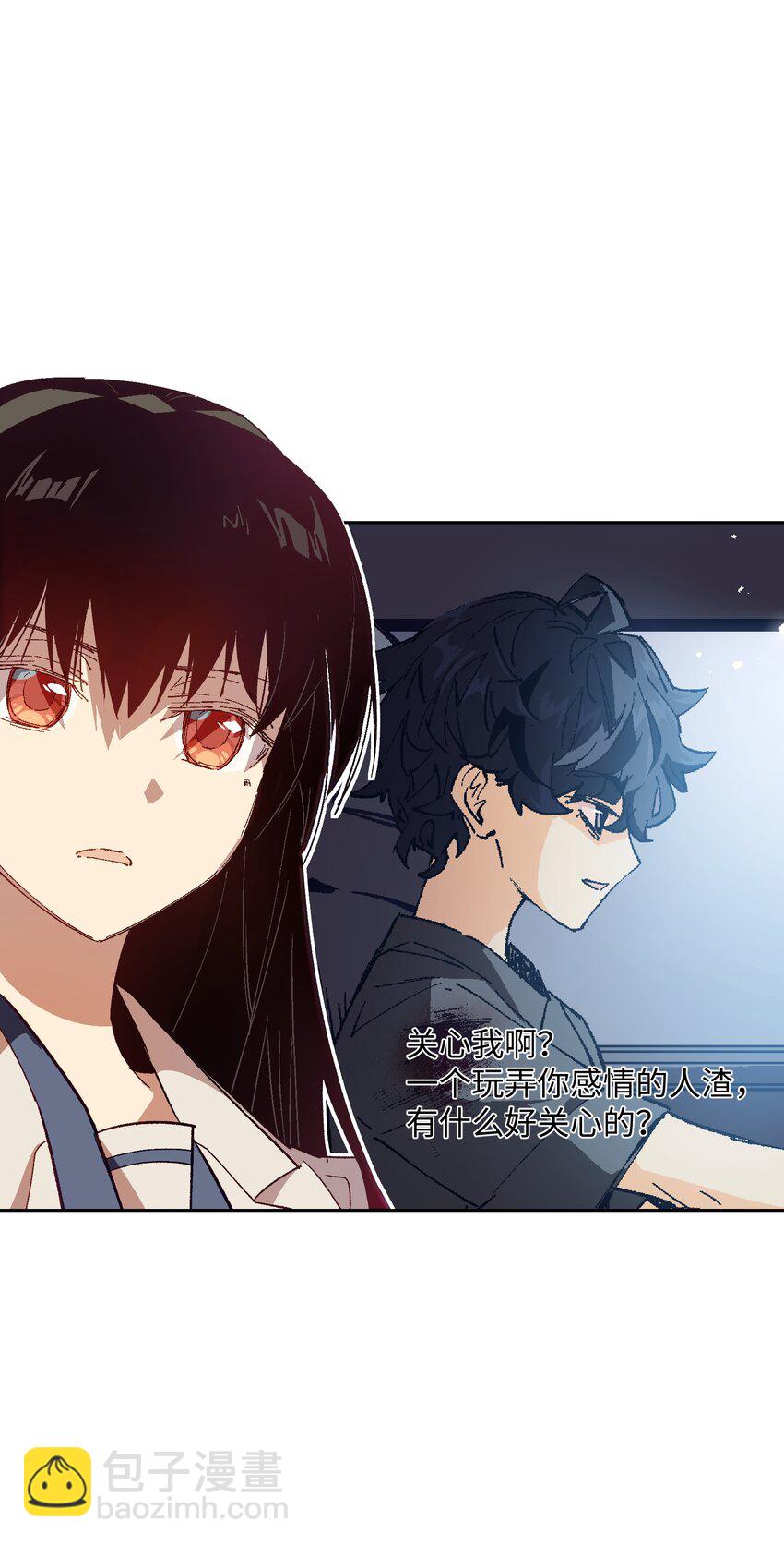 051 我想完全相信他(1/2)-第51话