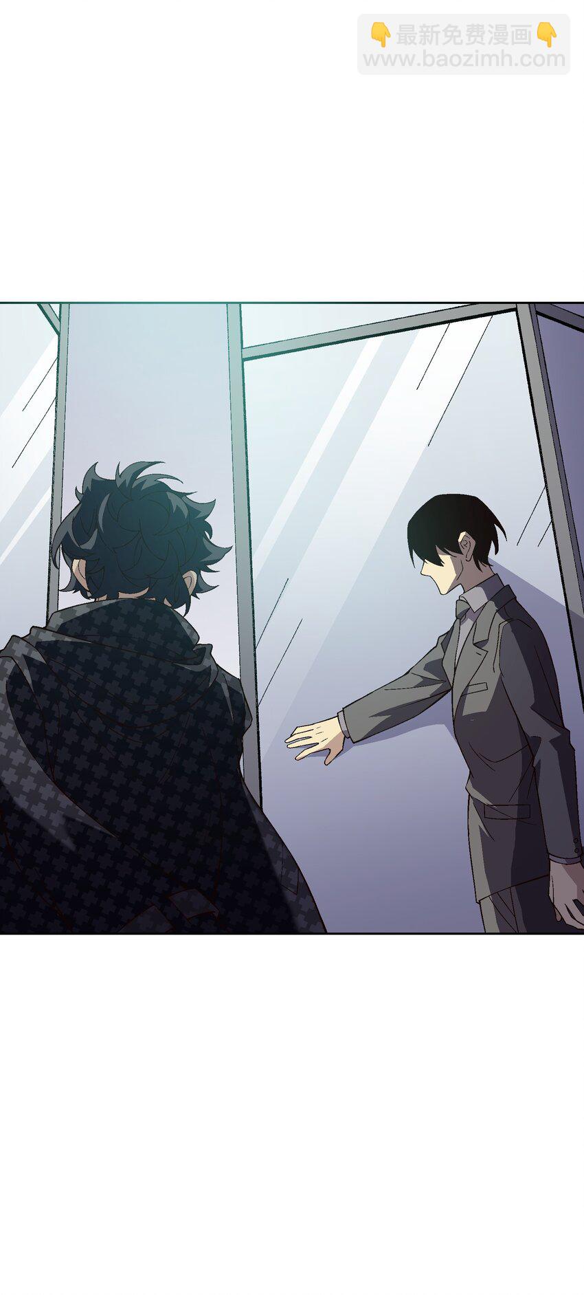 051 我想完全相信他(1/2)-第51话