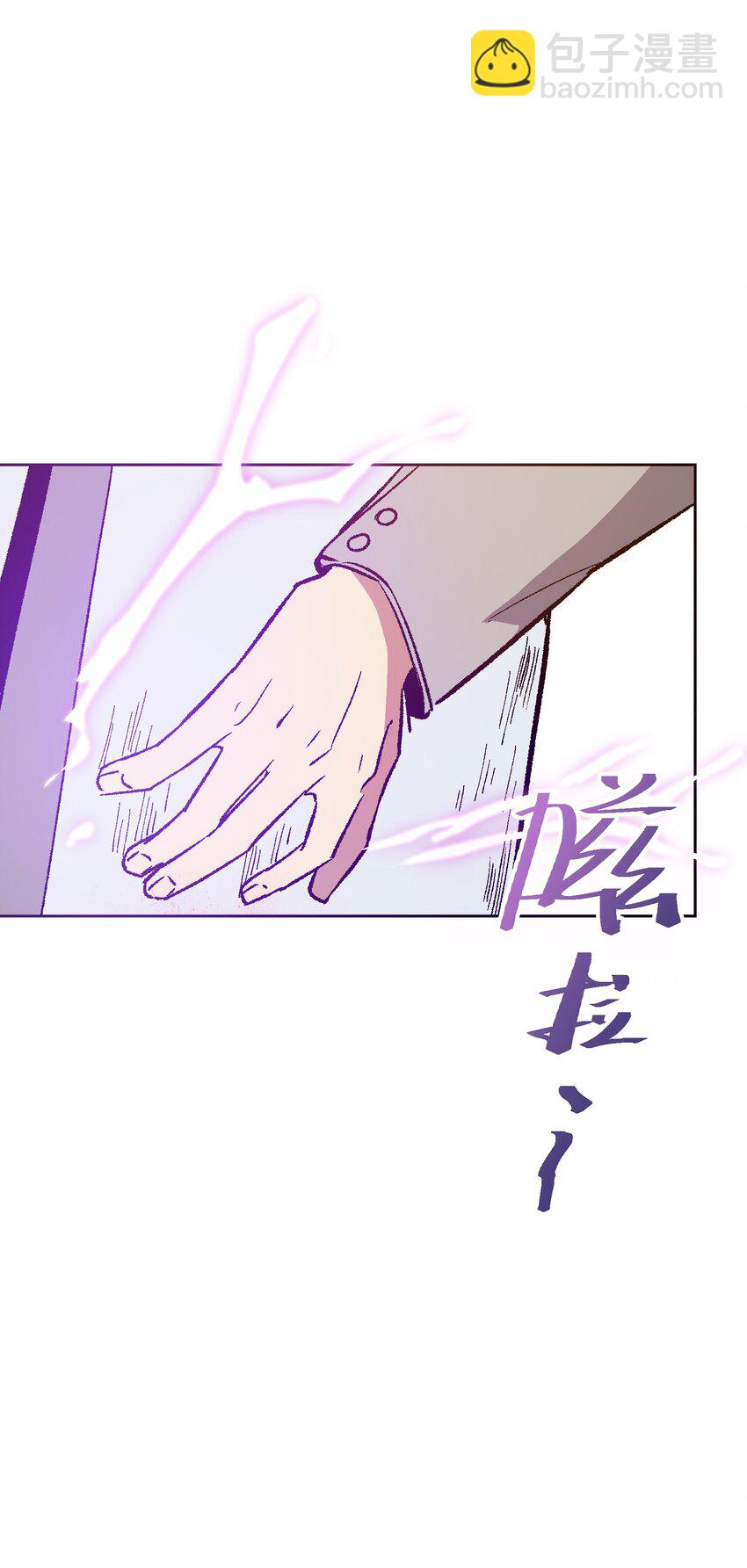 051 我想完全相信他(1/2)-第51话