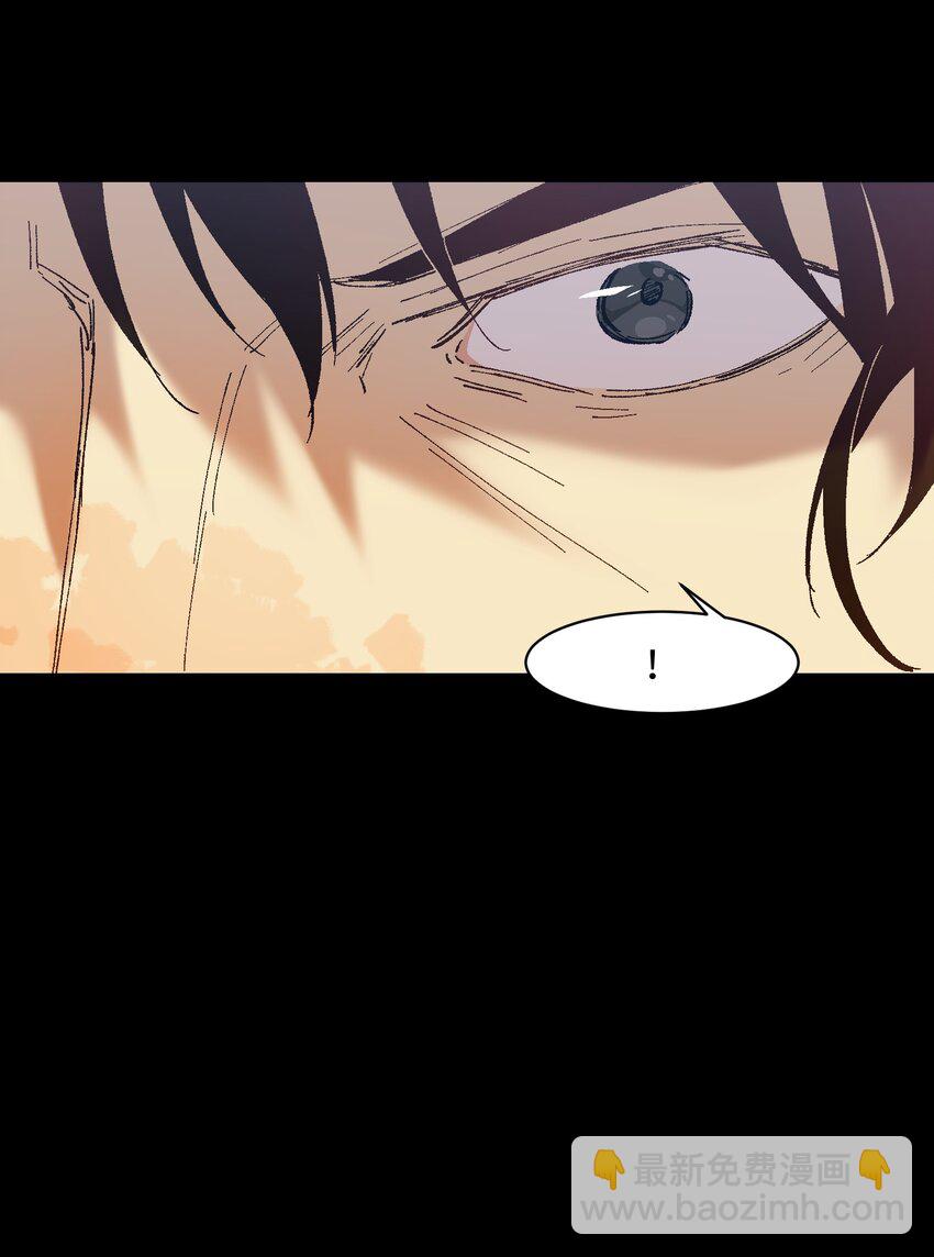 053 原来我在你心里这么好啊？(1/2)-第53话