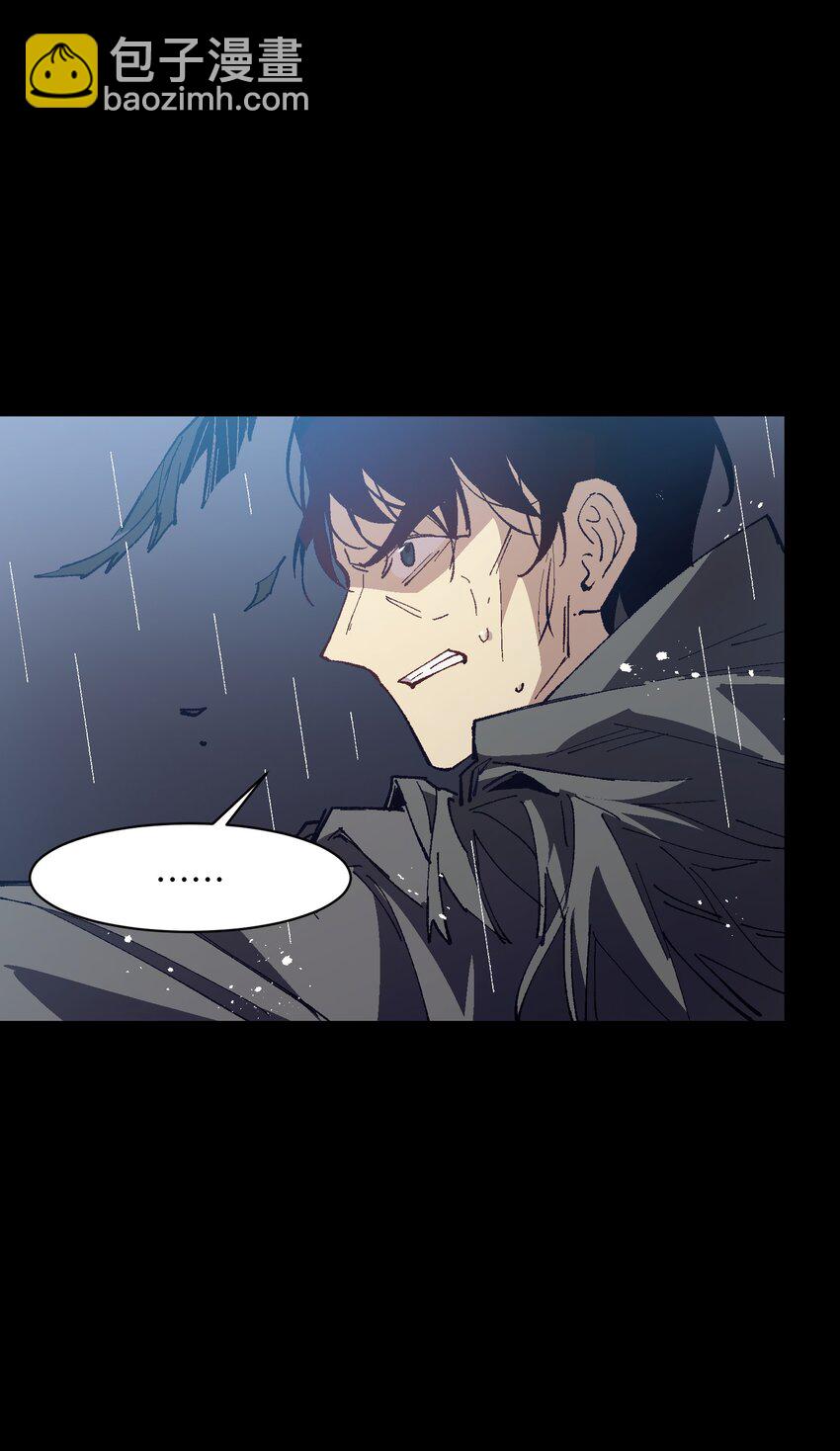 053 原来我在你心里这么好啊？(1/2)-第53话