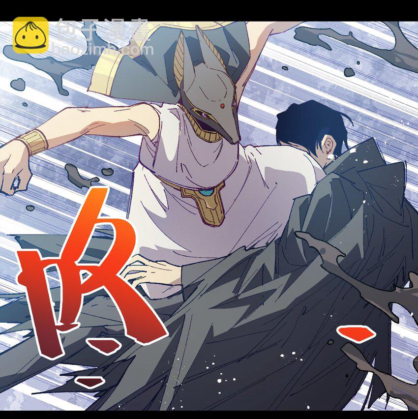 053 原来我在你心里这么好啊？(1/2)-第53话