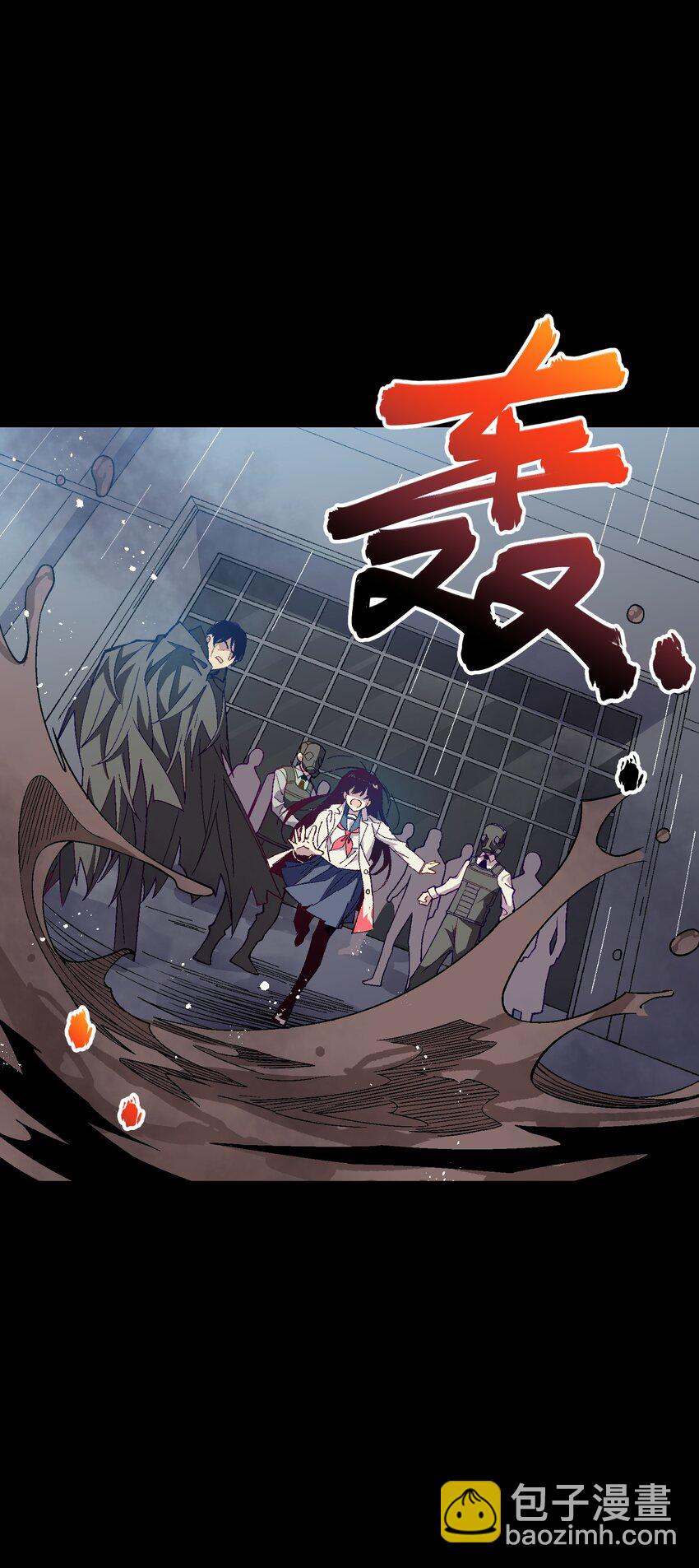 053 原来我在你心里这么好啊？(1/2)-第53话