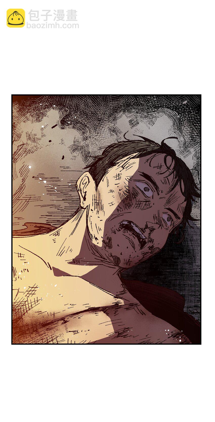 007 捷足先登的不是我(1/2)-第7话