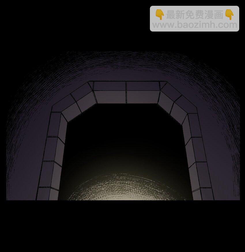 007 捷足先登的不是我(1/2)-第7话