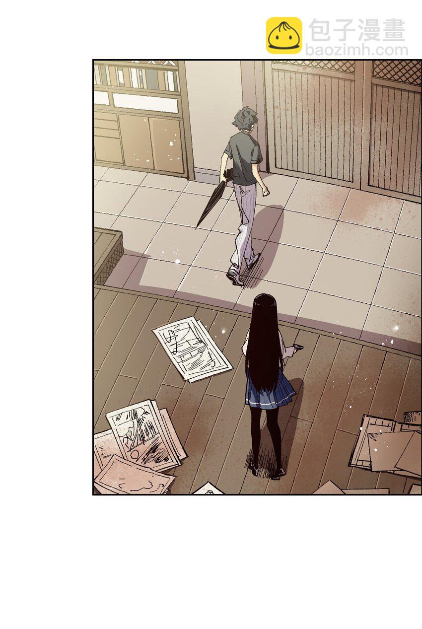 007 捷足先登的不是我(1/2)-第7话