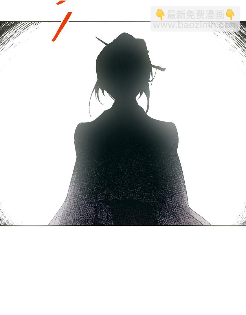 007 捷足先登的不是我(1/2)-第7话