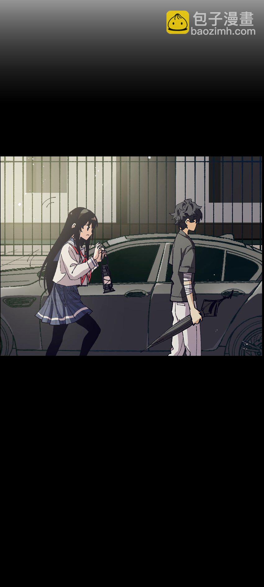 009 怎么说得出口嘛！(1/2)-第9话