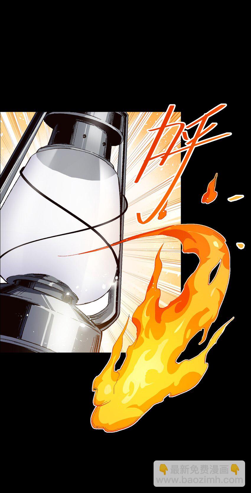 009 怎么说得出口嘛！(1/2)-第9话