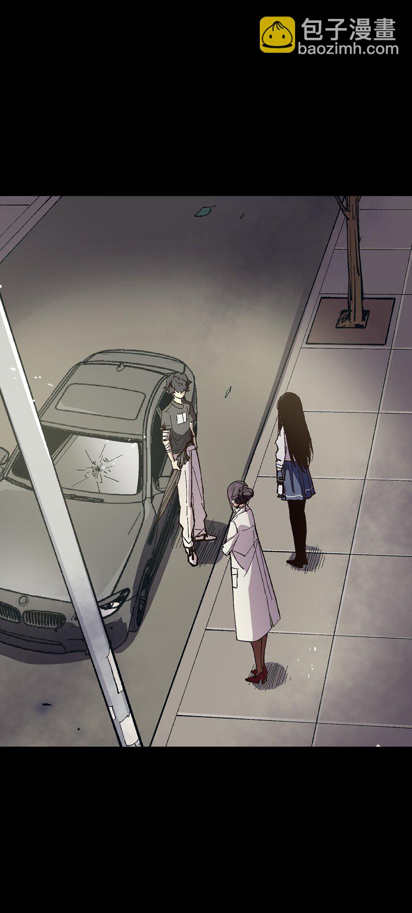 009 怎么说得出口嘛！(1/2)-第9话