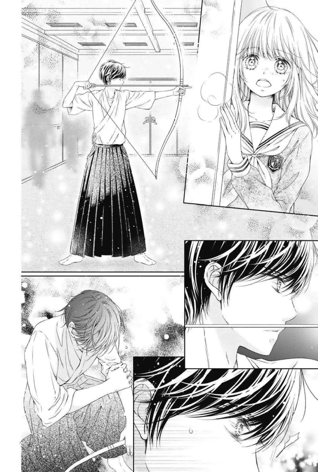 群青Reflection - 第01卷(4/4) - 2