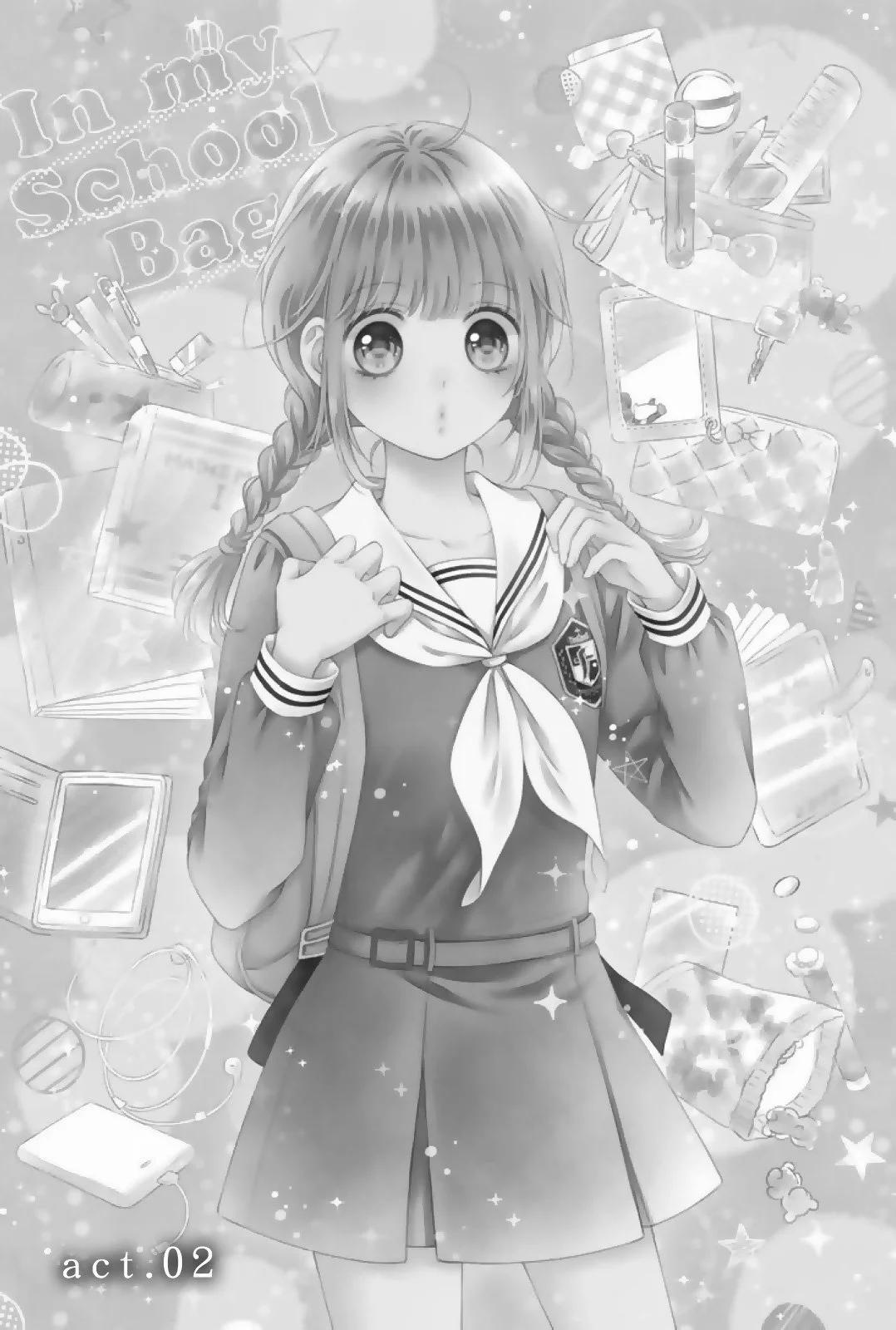 群青Reflection - 第01卷(2/4) - 5
