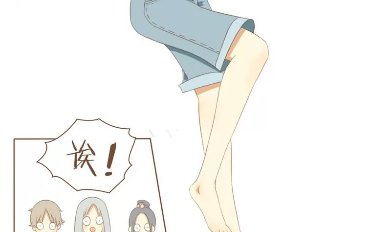 第01话 那年夏天-第1话