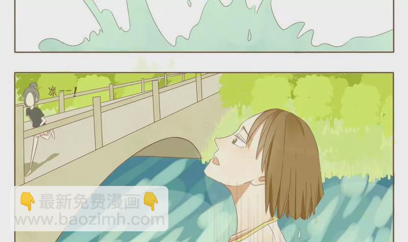 第01话 那年夏天-第1话