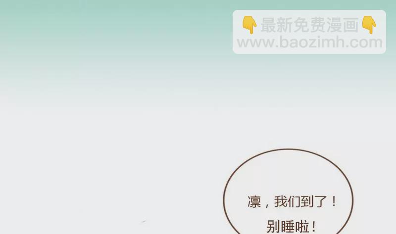 第01话 那年夏天-第1话