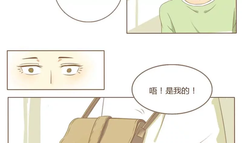 第01话 那年夏天-第1话