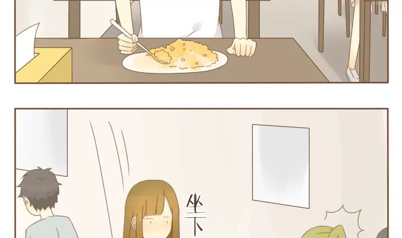 第13话 考前 2-第13话