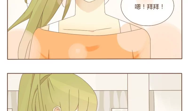 第13话 考前 2-第13话