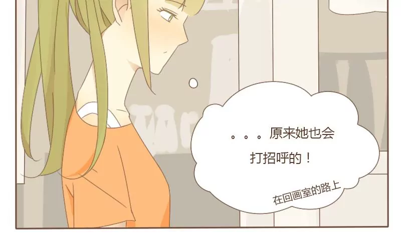 第13话 考前 2-第13话