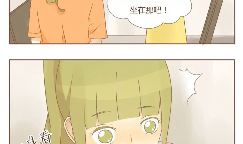 第13话 考前 2-第13话