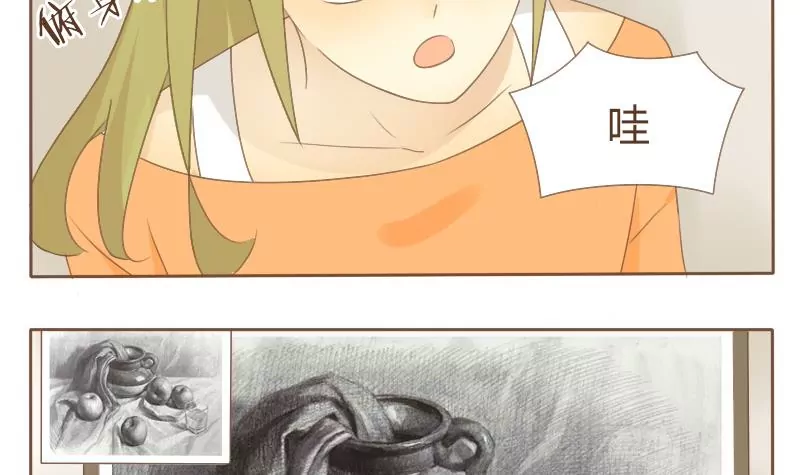 第13话 考前 2-第13话