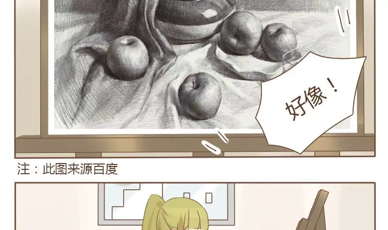 第13话 考前 2-第13话