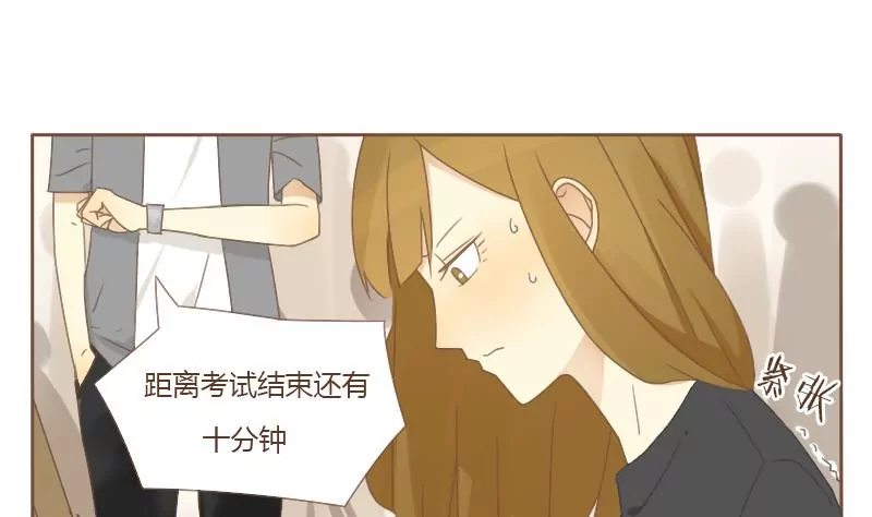 第15话 月考 1-第15话