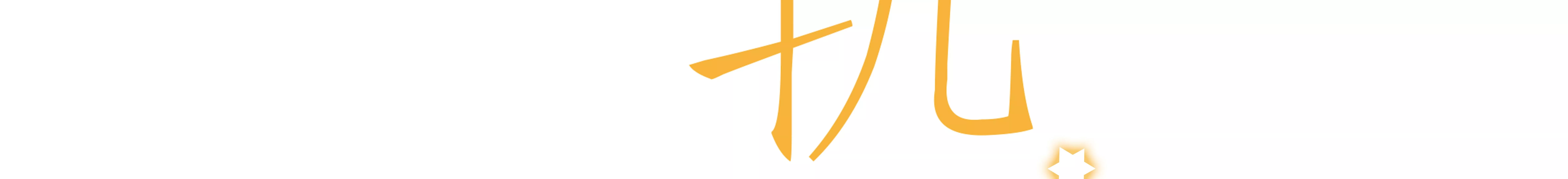 第15话 月考 1-第15话