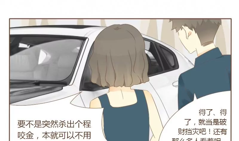 第17话 走散的凛-第17话