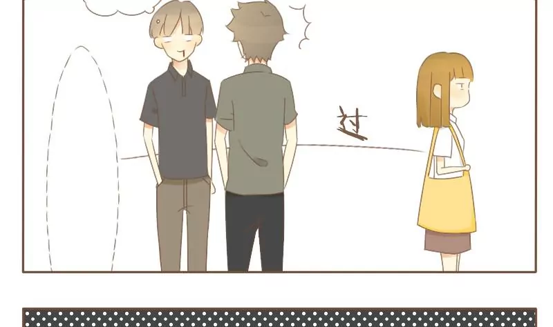 第19话 鹿原的场合-第19话