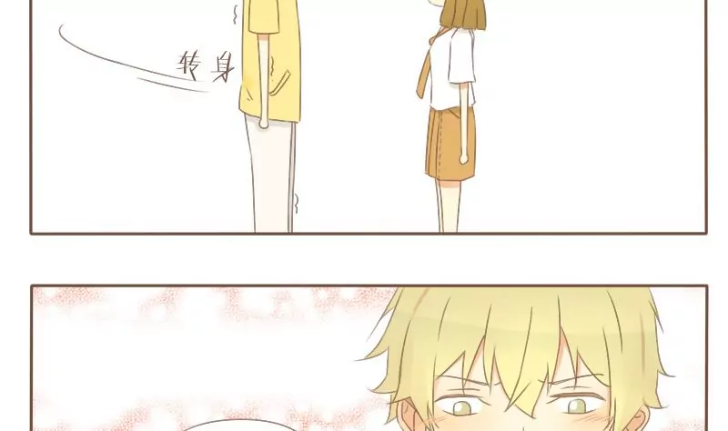 第19话 鹿原的场合-第19话