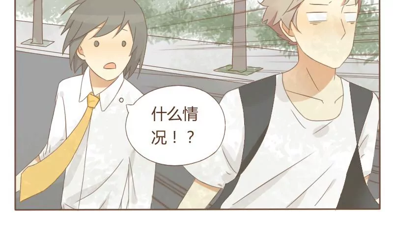 第03话 出发前 2-第3话