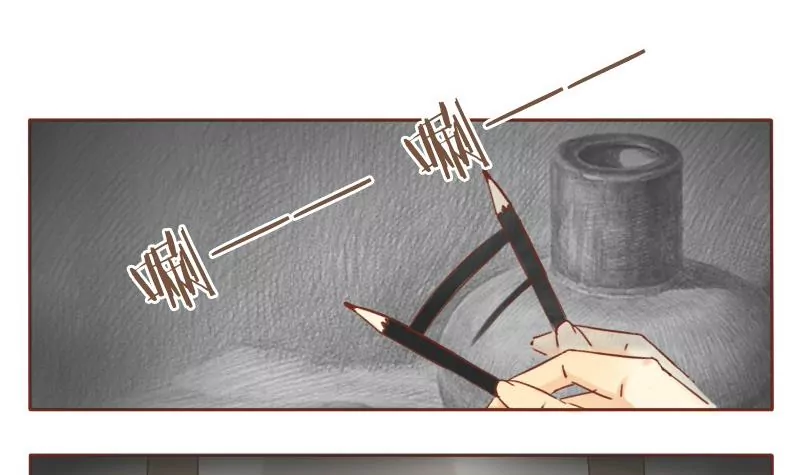 第21话 自以为是的家伙 1-第21话