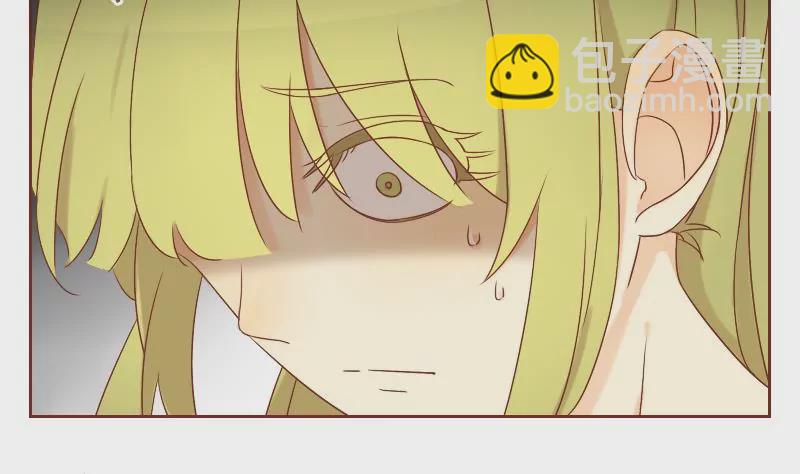 第23话 自以为是的家伙 3(1/2)-第23话