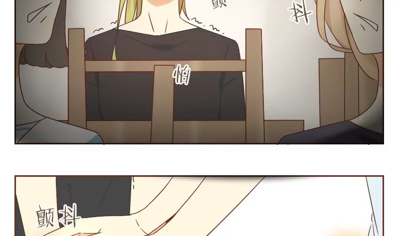 第23话 自以为是的家伙 3(1/2)-第23话