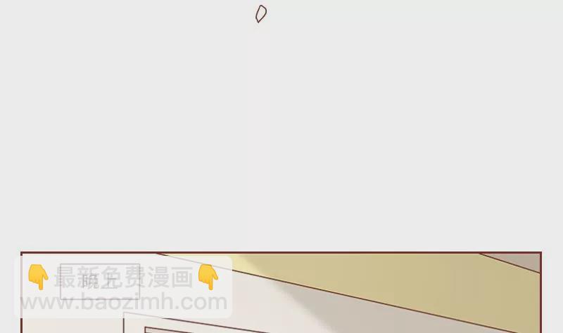 第23话 自以为是的家伙 3(1/2)-第23话