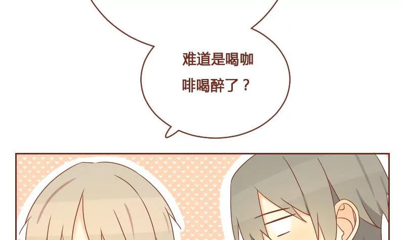 第25话 后悔 2(1/2)-第25话