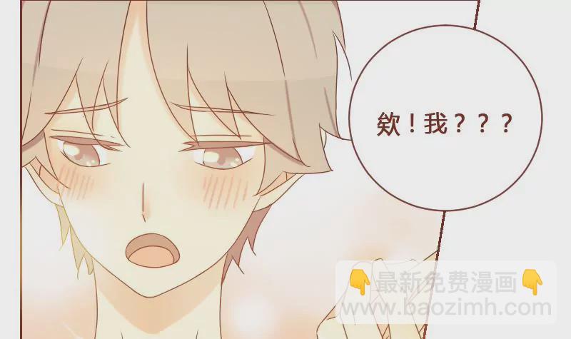 第25话 后悔 2(1/2)-第25话