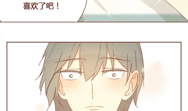 第25话 后悔 2(1/2)-第25话