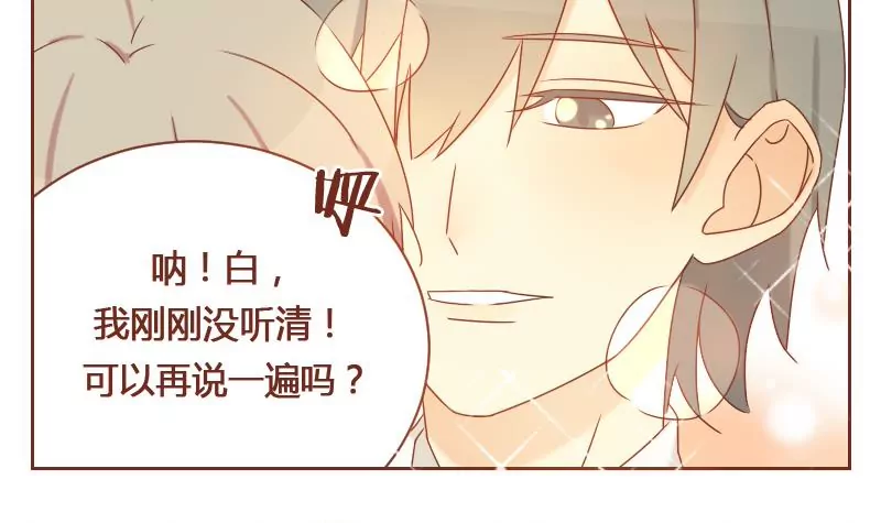 第25话 后悔 2(1/2)-第25话