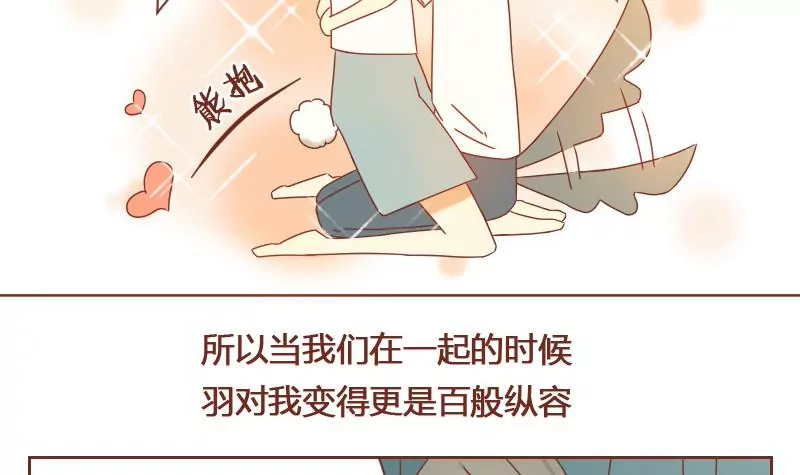 第25话 后悔 2(1/2)-第25话