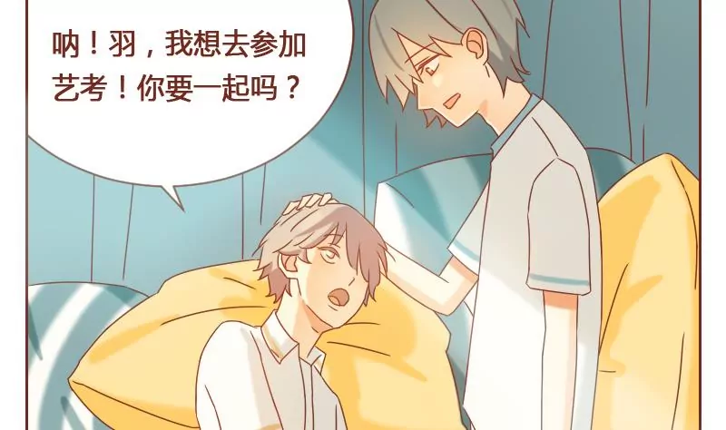 第25话 后悔 2(1/2)-第25话