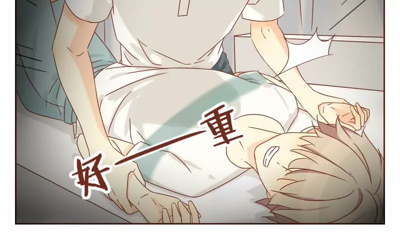 第25话 后悔 2(1/2)-第25话