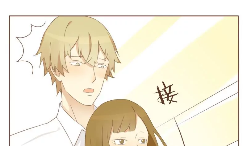 第05话 男主出现-第5话